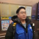 e편한세상 옥정 에듀써밋 이미지