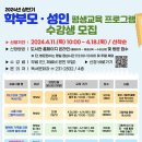 서양철학에서 배우는 삶의 지혜 이미지