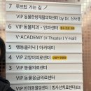 놀로동물행동클리닉 이미지