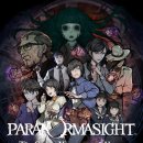 미스테리PC 이미지