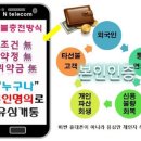 앤통신 네이버블로그