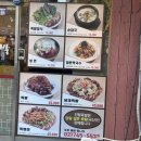 진향 | 광장시장 청계천 근처 잡내 없는 부드러운 족발 맛집 “진향족발” 내돈내산 후기