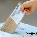 원내 비상-2호 이미지