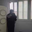 특청사