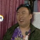 녹차식당