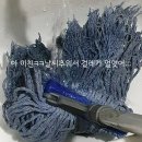 뚜레쥬르오류 | 뚜레쥬르 알바 후기/장단점/크리스마스 케이크