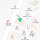 국가대표 수청 음악 줄넘기 이미지