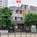 대지 노래연습장 이미지