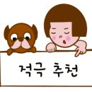 도로시펜션 이미지
