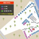 더 썬빌리지 이미지