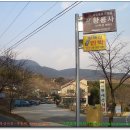 감바위민박 이미지