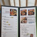타치가와텐마곡 이미지