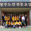 사랑방노인요양원 이미지