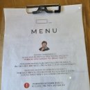 커피맨션문장