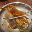 수영냉삼 이미지