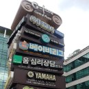 교대역 제이엠가정의학과의원] 루푸스신염 - 비타민D, 백옥주사 후기