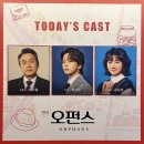 치킨파머스 서초점 | 셀 수 없이 많은 빛나는 원을 너에게 줄게!