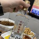 시온반점 이미지