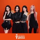 노모어피자 이미지