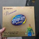 탑마을약국 이미지