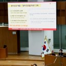 용인교통 이미지