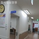 참행복한요양원 - 진주시 | 참행복한요양원