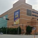 풍동중학교옆 이미지