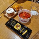 이가네분식 이미지