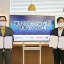 라이프인홈 머니투데이