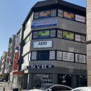 원탑애드