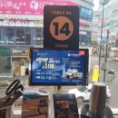 구도로 통닭 의정부민락점 | 민락동통닭 구도로통닭 의정부민락점 방문후기