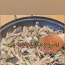 신갈마로-5 이미지