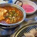 덕이네야식