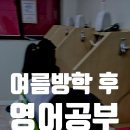 동기카클리닉 네이버블로그