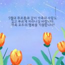 아이스랑문구랑 이미지