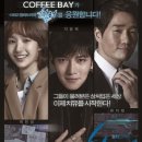 힐러아트