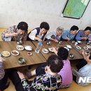 화수1리 경로당 이미지