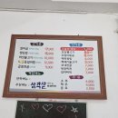 세종하늘마루 네이버블로그