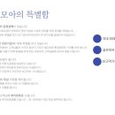 광성사우나 네이버블로그