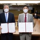 메리츠화재해상보험주식회사 이미지