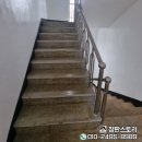 동신마을회관 이미지