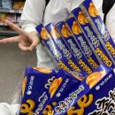 지에스25광명드림점 | 촉촉한 황치즈칩 대란 오리온 더만들어 재출시 버전 내돈내산 신제품 과자 리뷰