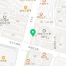 정관장홍삼침산점