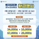 오이도전통수산시장 이미지