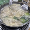 송학동-01 이미지