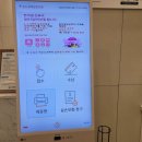 경희탑한의원 이미지