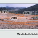 한솔이네농장 이미지