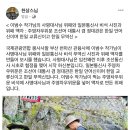주영무역 이미지