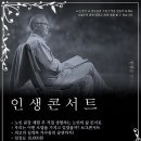 버터플라이임팩트(주) 이미지