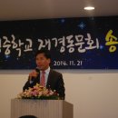 아영중학교 이미지